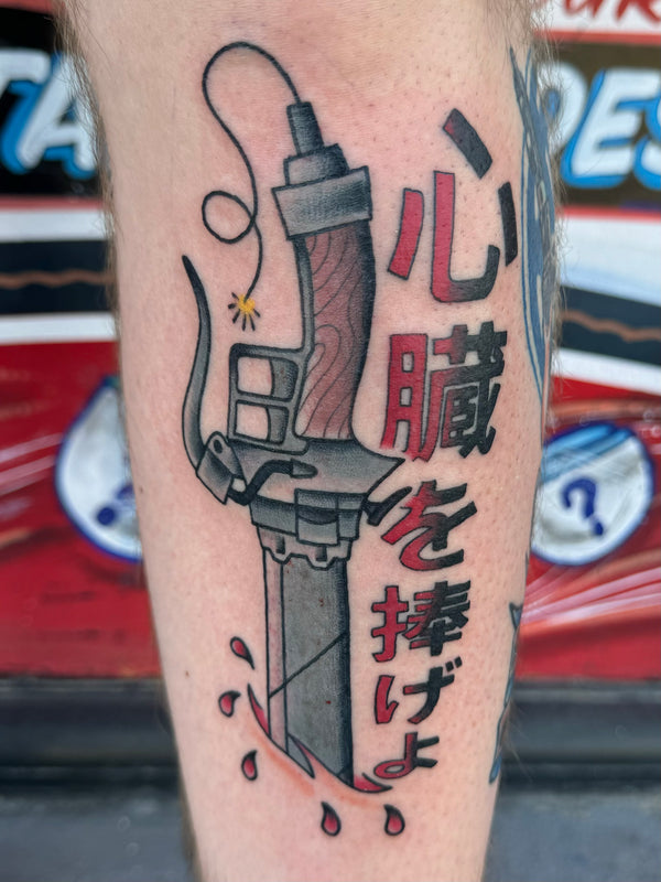 Steven Shrader portfolio image 17
